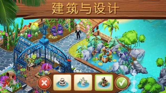 小小忍者疾风传
