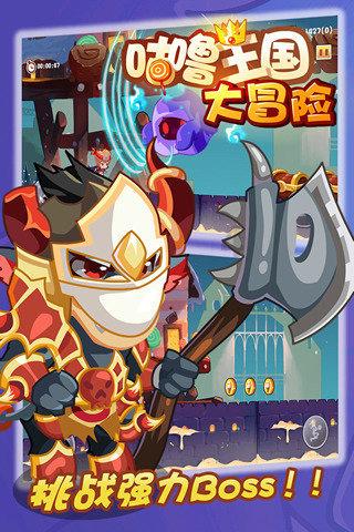 重污染橙色预警!1月28日8时起,天津启动Ⅱ级应急响应!
