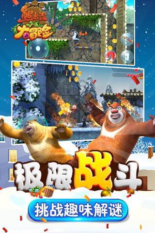 小猫钓鱼正版下载中文版
