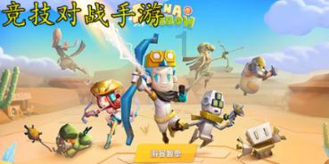 胡锡进：今天跌了10444元，总亏损达到71024元