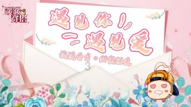 今年春运全国铁路客流排名如何
