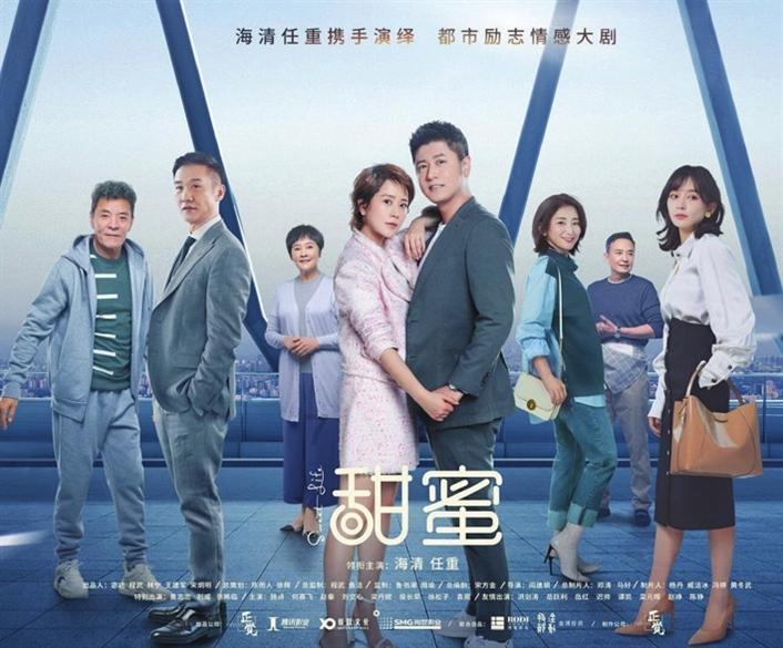 敏捷小球