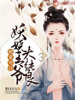 动物滑动拼图