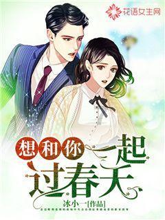 青蛙魔术师