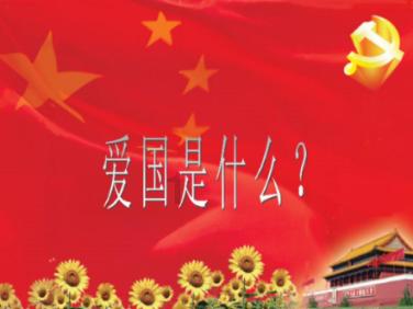 海绵宝宝寻珍宝