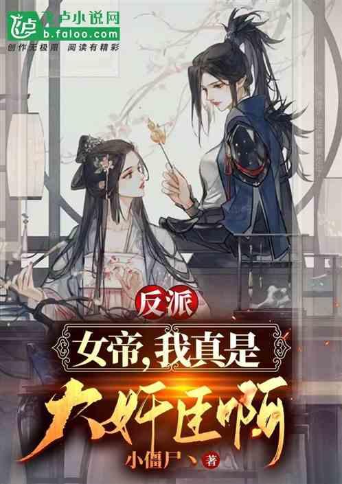 “龙行龘龘,前程朤朤”,九圣源医疗科技资本战略发布仪式盛大召开