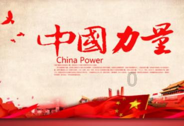 疯狂黏黏乐
