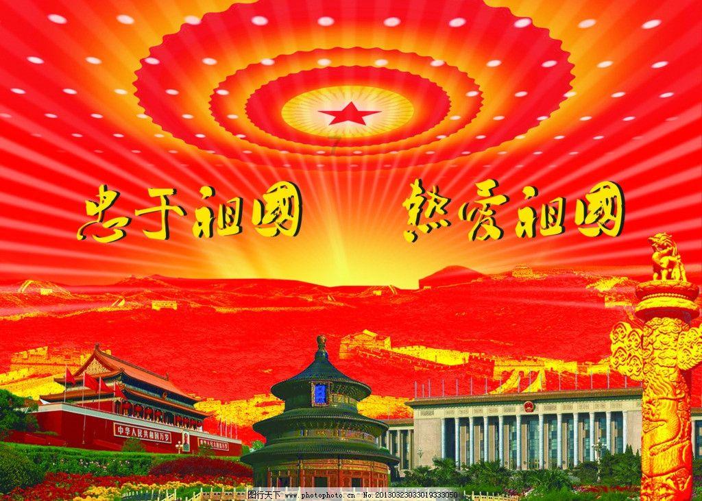 西班牙女子将太阳申请专利,想跟全世界收取使用费,后来成功了吗