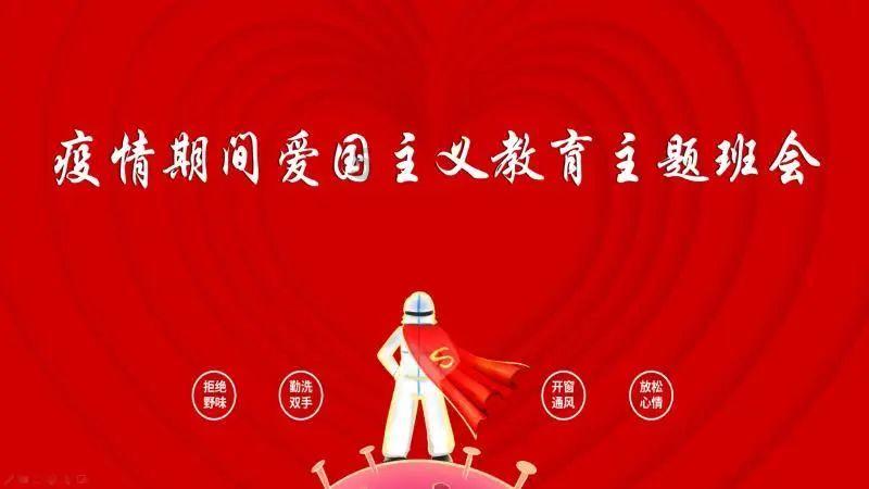 绿色独眼怪