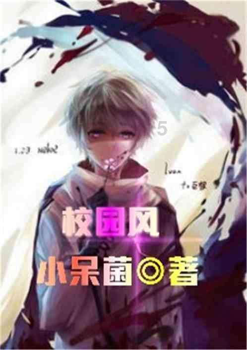地球防卫军4.1