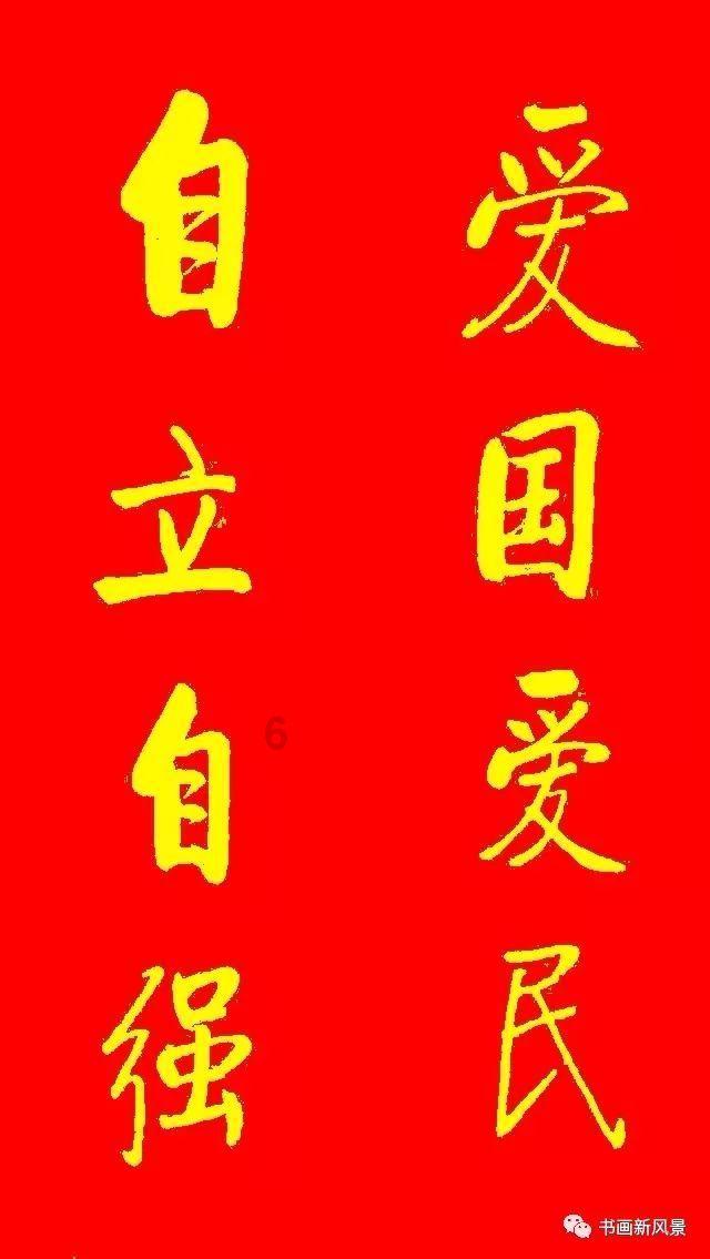 安徽省政协港澳委员“钟意”安徽科创力