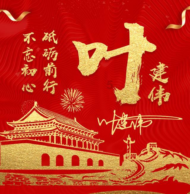 科普时间——红斑狼疮是皮肤病吗？如何打败它？