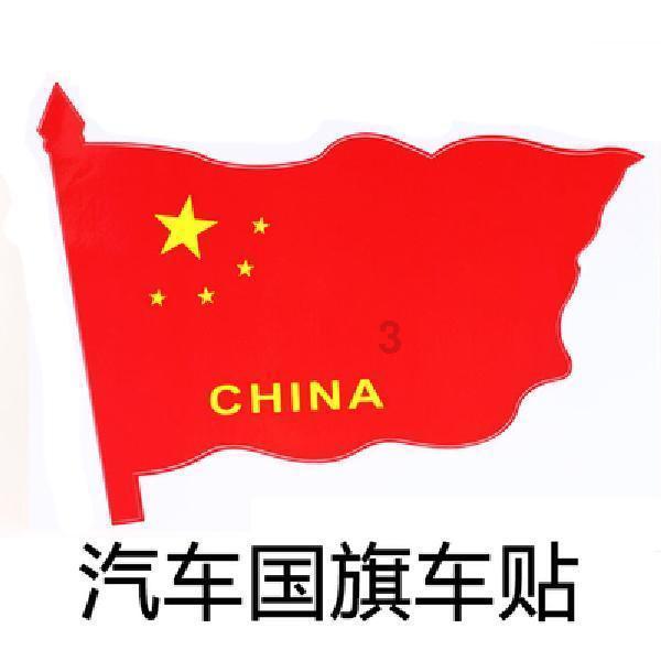 虫虫助手下载
