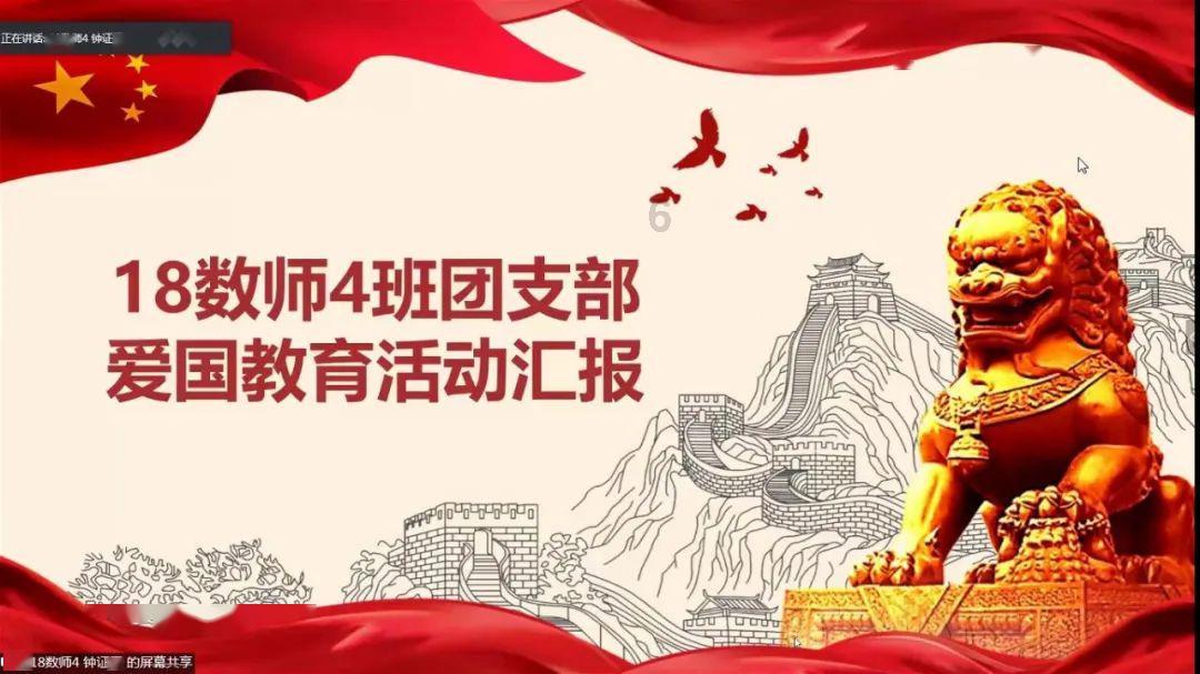 民警深夜上山为群众找牛