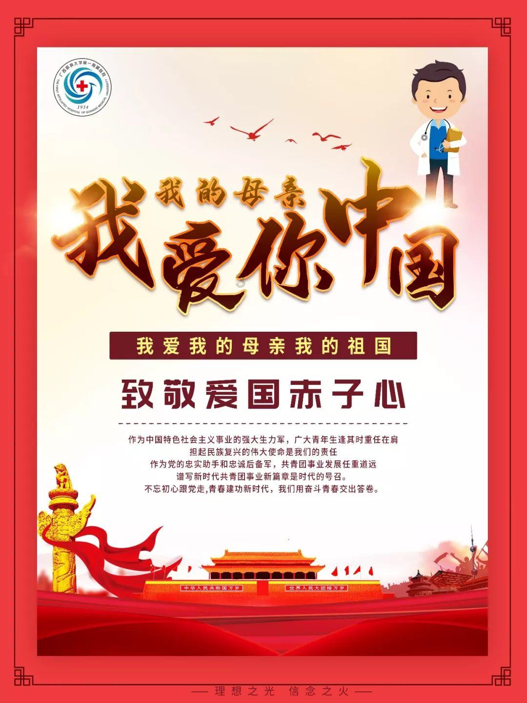 KPL不可撼动的三大将,Fly已被撼动,剩下两人不会被撼动