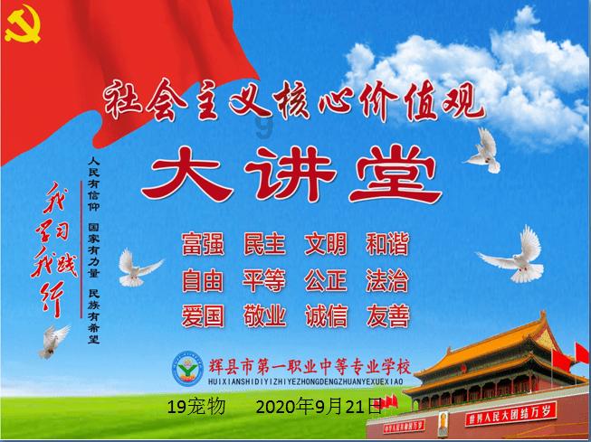 死亡空间
