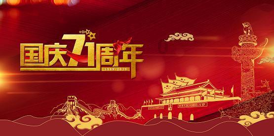 我是一名判缓刑的入矫人员月底去司法所报到2021年迎接2022年+需要汇报不知道？游戏画面