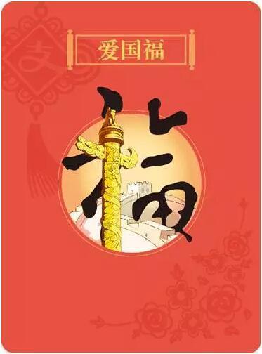 天风证券(601162.SH):对宜宾商行持股比例4.99%