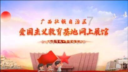 你认为赵卫国老师的相声水平如何？