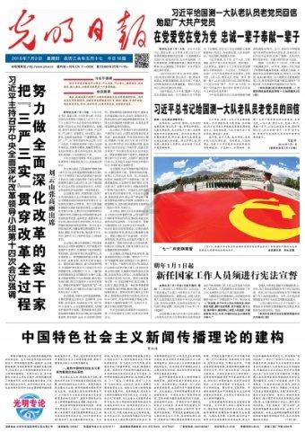 “一胖毁所有”的6位女明星，胖了之后，简直惨不忍睹