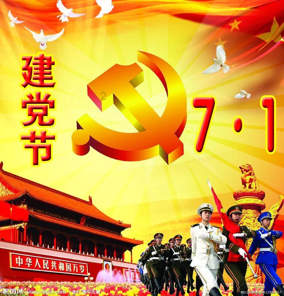 未来7天，运势暴涨，事业一飞冲天，人生幸福指数攀升的3个星座