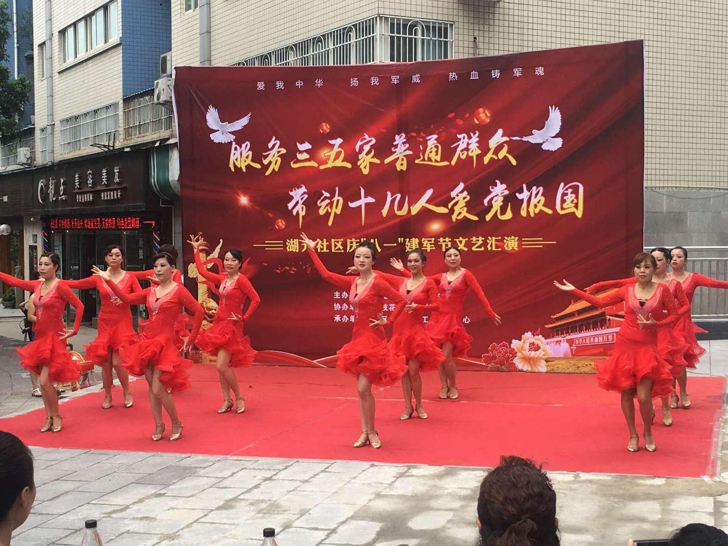 三位一体