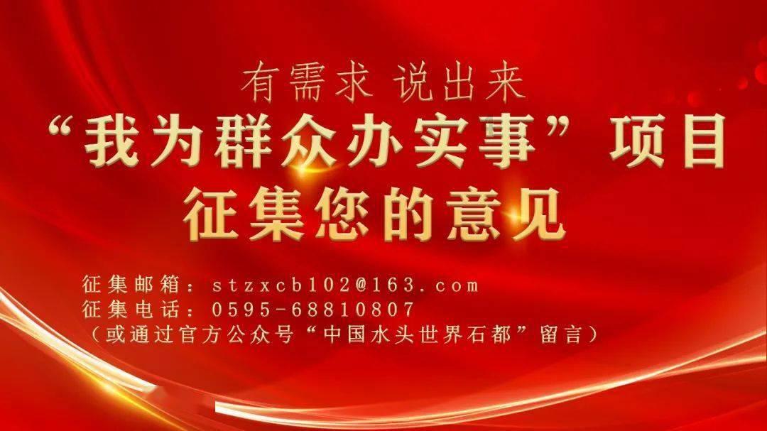 可爱奥莉甜美夏装