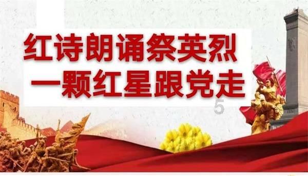 茶杯头
