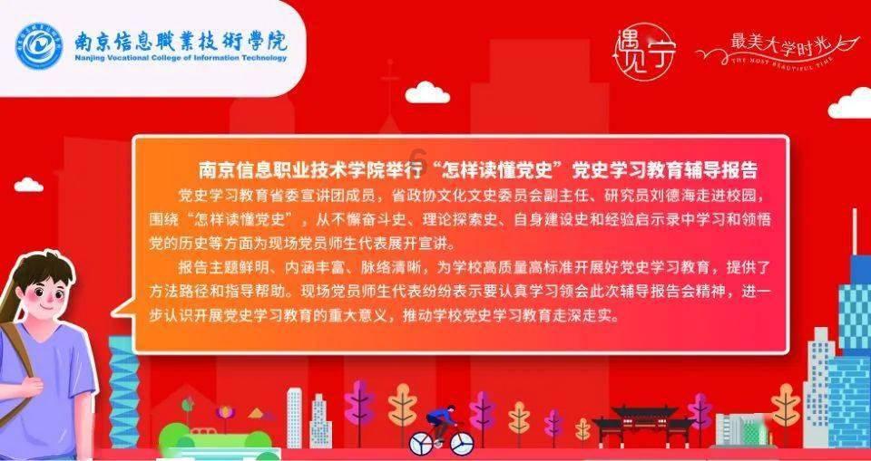 玩具店里的娃娃