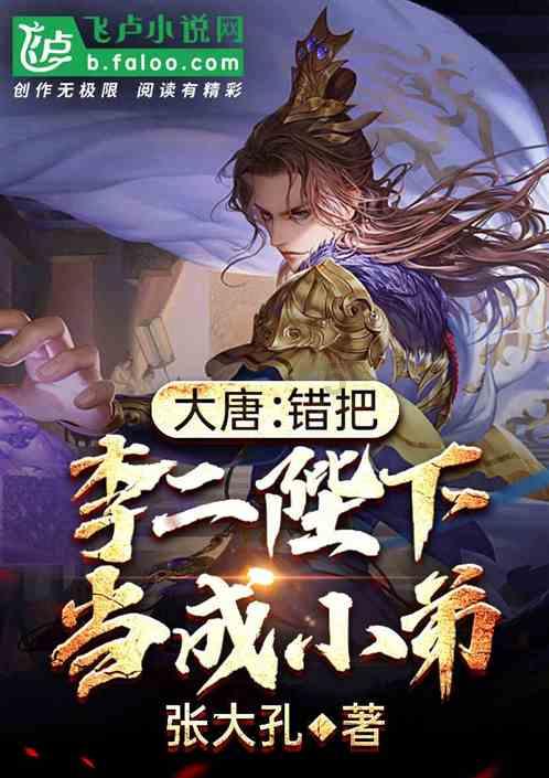 各地“隐藏版”新特产火爆“出圈” 折射农业生产格局新变化