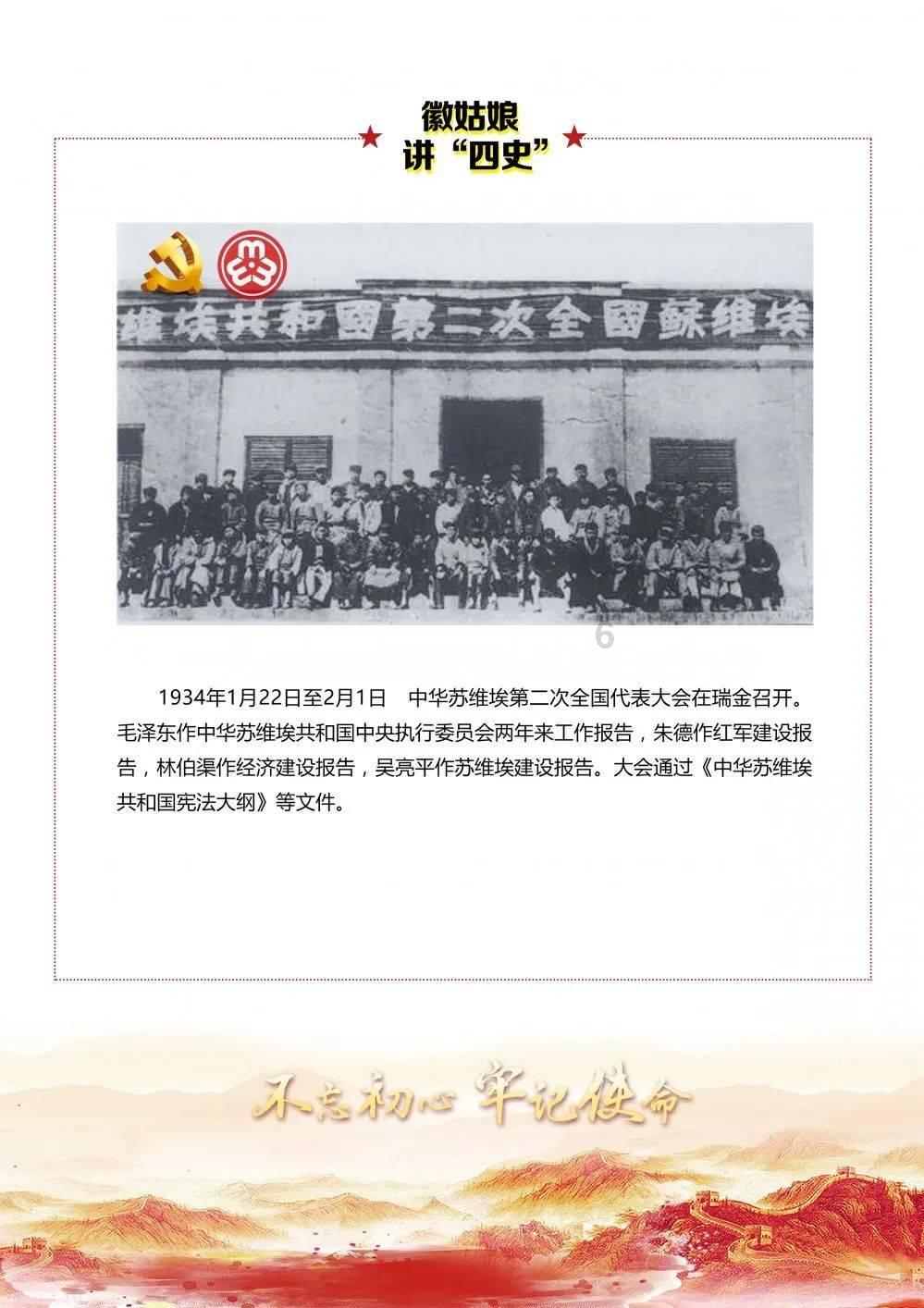 今天早上手机开机后，突然微信显示要重新登录，以前从来没有这种情况，是怎么回事？