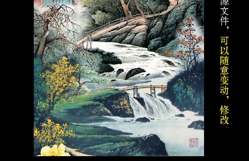 逃出华丽的房子
