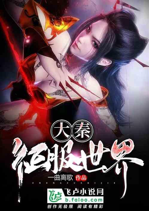 心灵鸡汤娱乐盘中异动 下午盘股价大跌7.07%报0.155美元