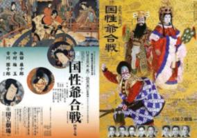 逃离卡拉地牢